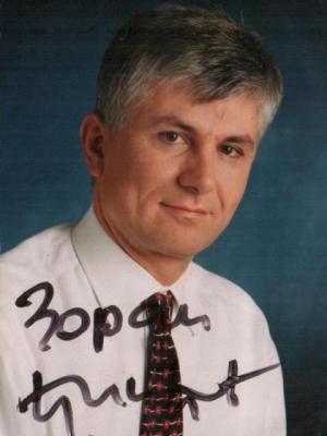 Zoran Đinđić biografija - Citiram.net